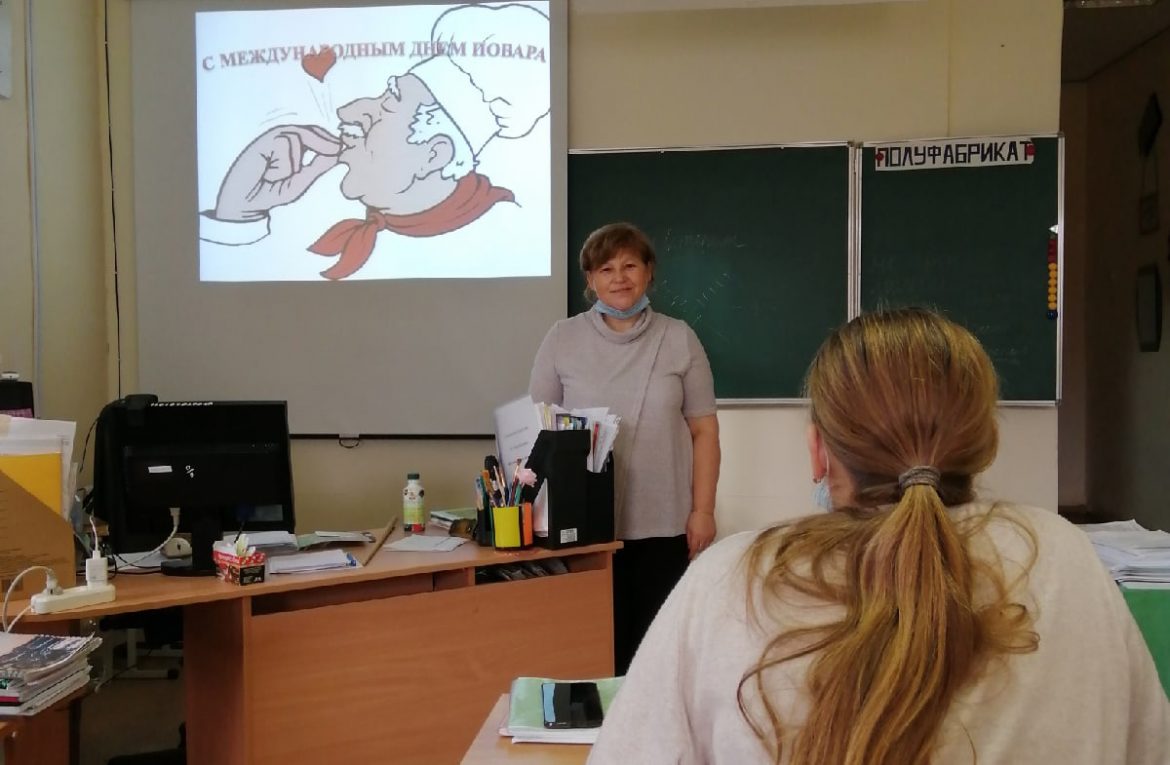 «Кто-то придумал вкусный праздник»