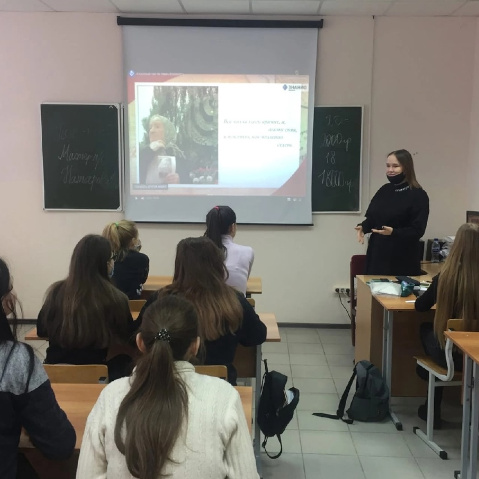 VIII Неделя Памяти Жертв Холокоста