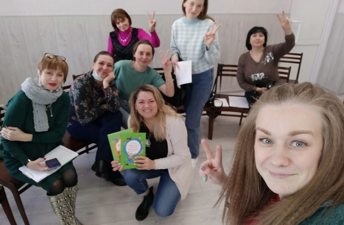 ШКОЛА ОРГАНИЗАТОРОВ