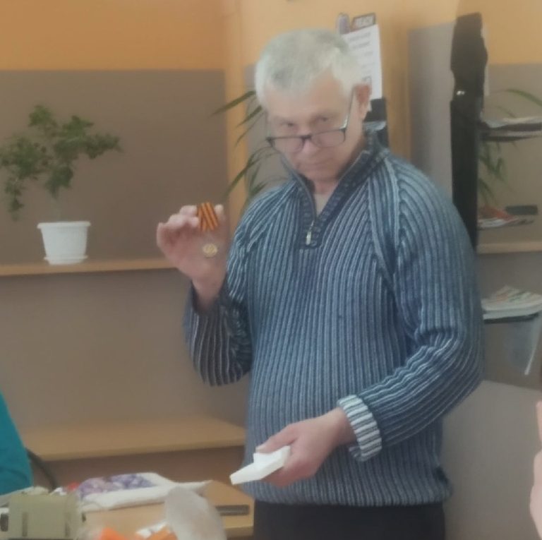 «Ордена и медали всех времен и народов»