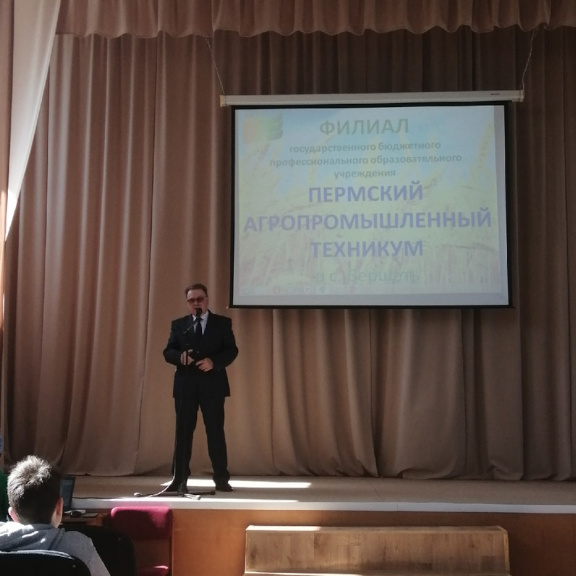 ДЕНЬ ОТКРЫТЫХ ДВЕРЕЙ