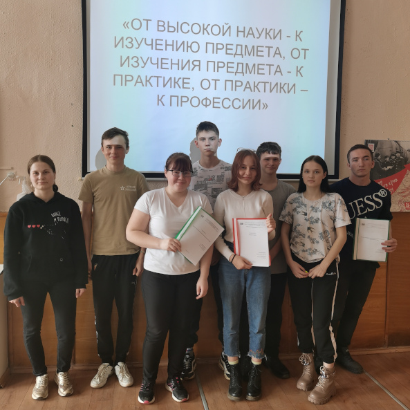 Методическая неделя общеобразовательных дисциплин в Ильинском филиале