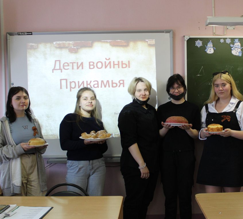 Памяти предков будем достойны!
