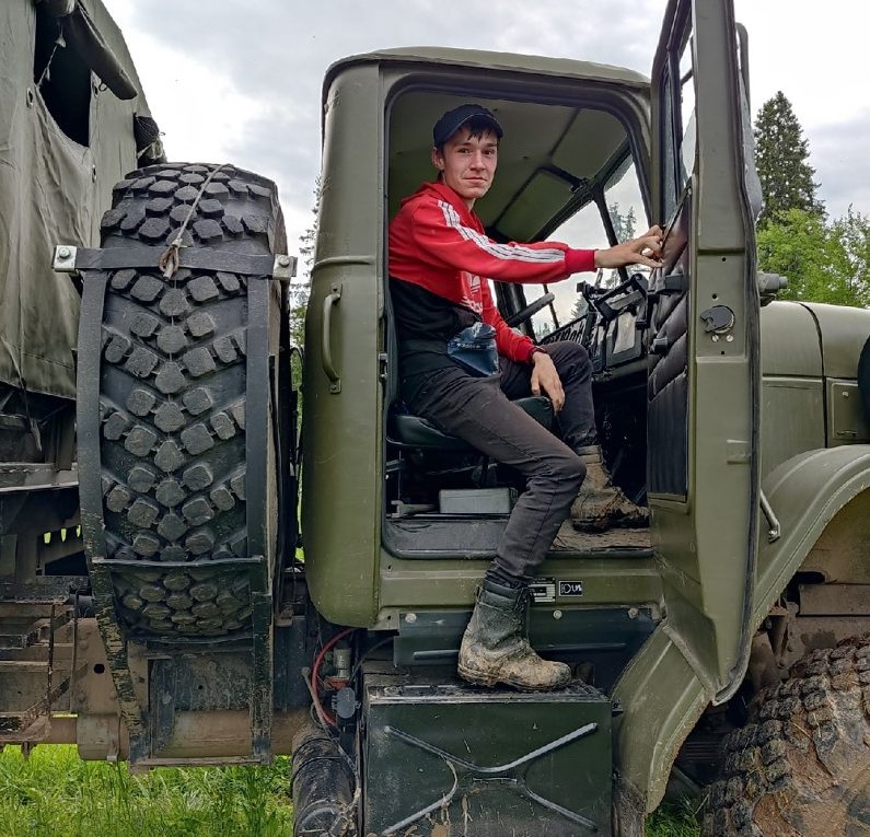 САД ПАМЯТИ