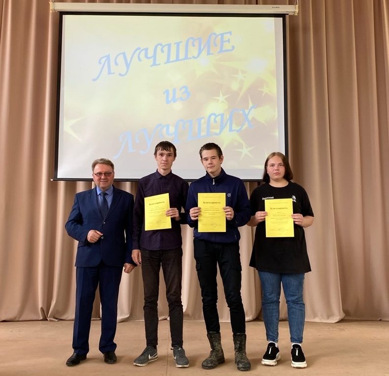 23.06.2022г. ЖЕМЧУЖИНА ГОДА