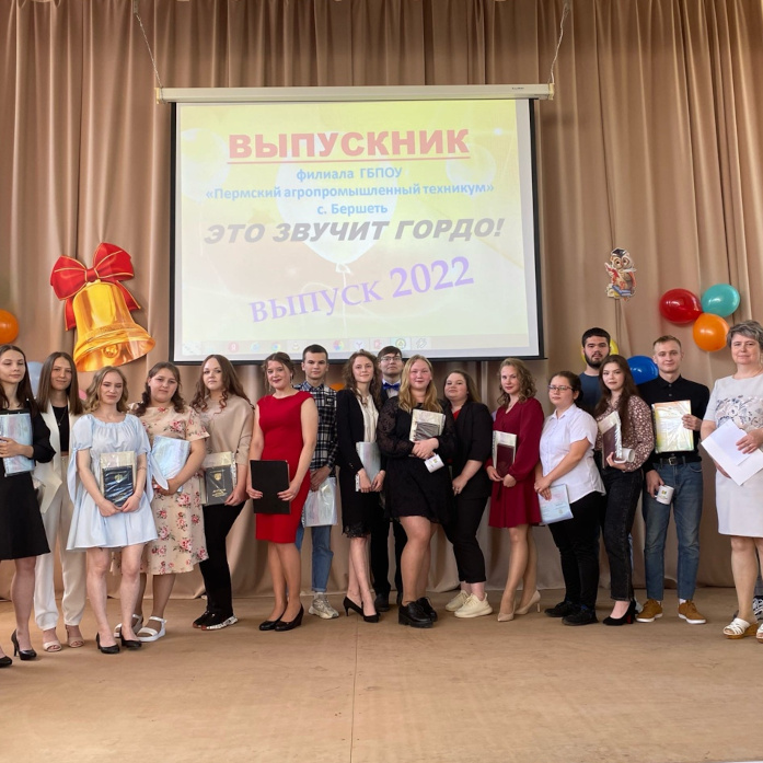 ВЫПУСКНИК 2022– ЭТО ЗВУЧИТ ГОРДО!!!