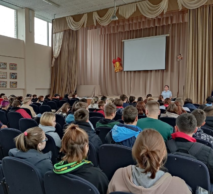 ВСТРЕЧА С ИНСПЕКТОРОМ ПО ДЕЛАМ НЕСОВЕРШЕННОЛЕТНИХ