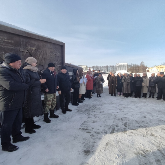 МИТИНГ посвящённый памяти о россиянах, исполнивших служебный долг за пределами Отечества.