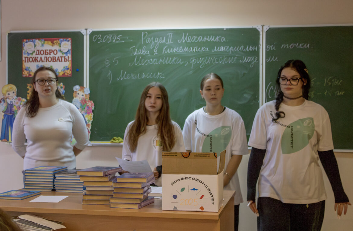 КАПСУЛА ВРЕМЕНИ