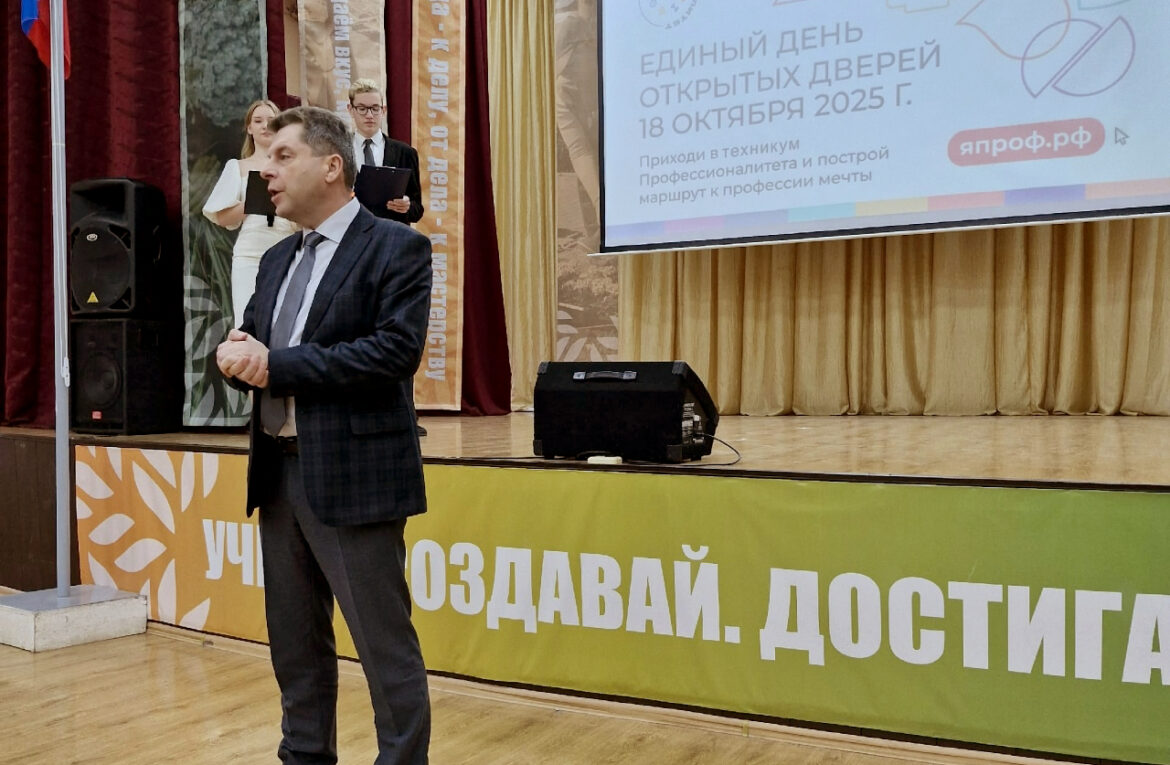 СОБРАНИЕ ДЛЯ РОДИТЕЛЕЙ В ЕДИНЫЙ ДЕНЬ ОТКРЫТЫХ ДВЕРЕЙ