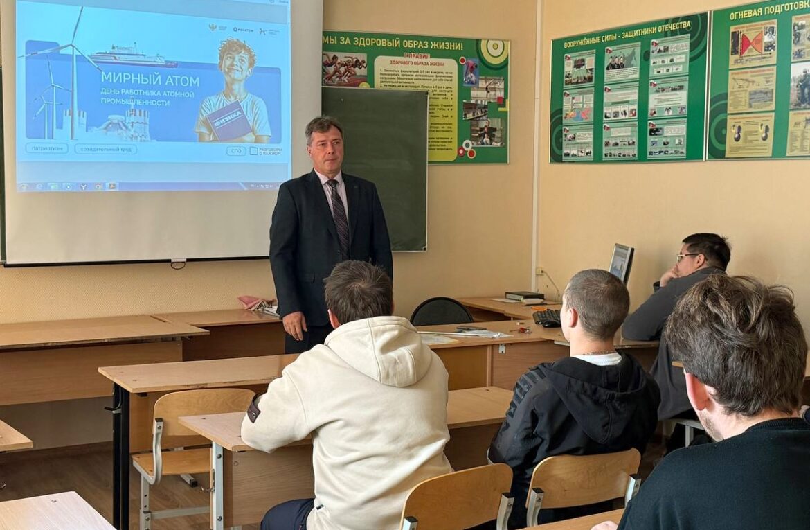 РАЗГОВОРЫ О ВАЖНОМ