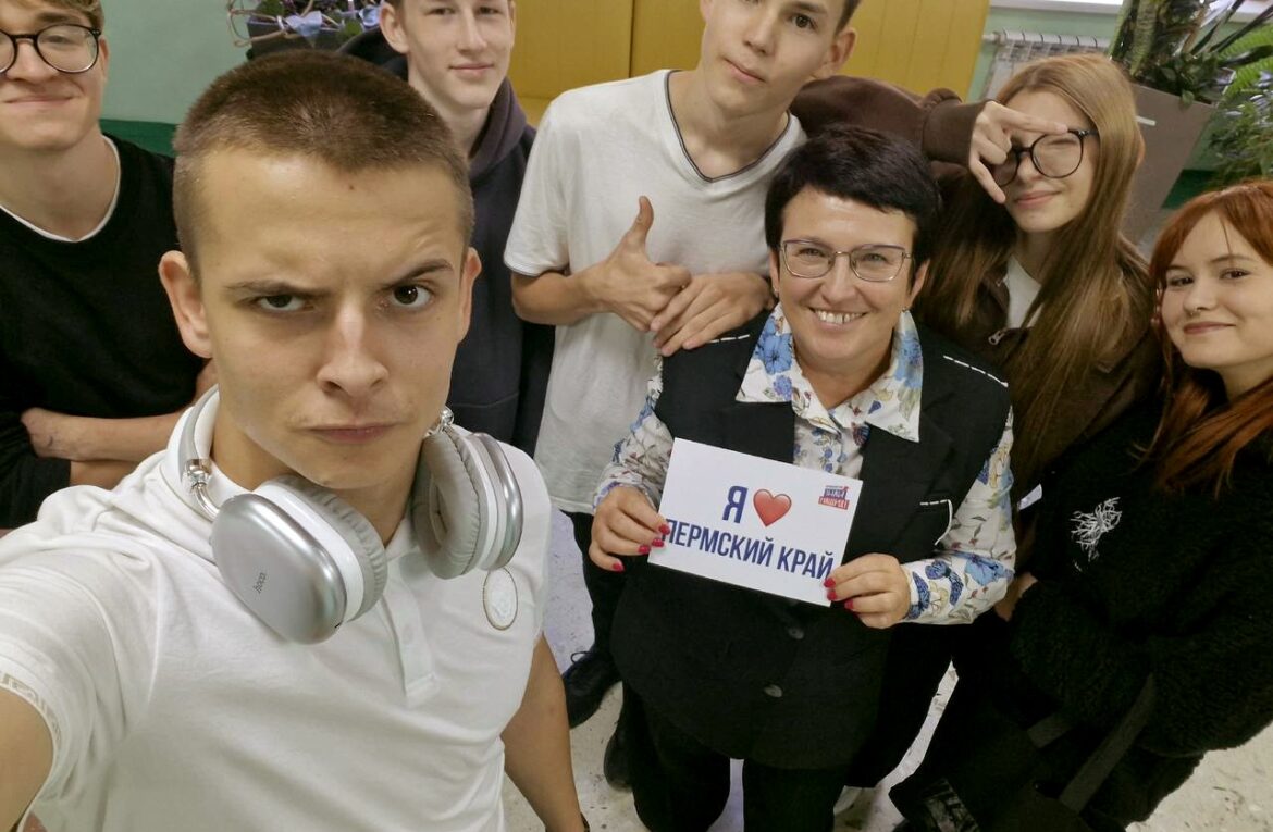 ДЕНЬ ВОССОЕДИНЕНИЯ: ЕДИНСТВО В ИСТОРИИ И В СЕРДЦАХ!