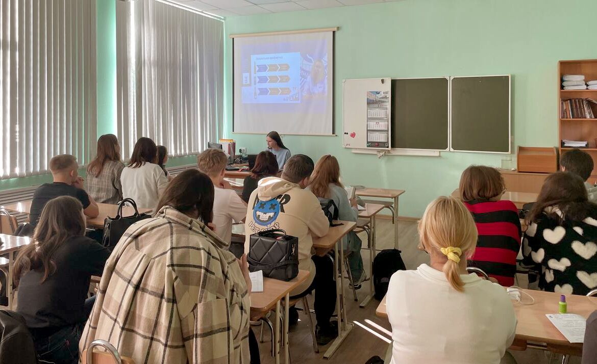ТРЕЗВОСТЬ – НОРМА ЖИЗНИ