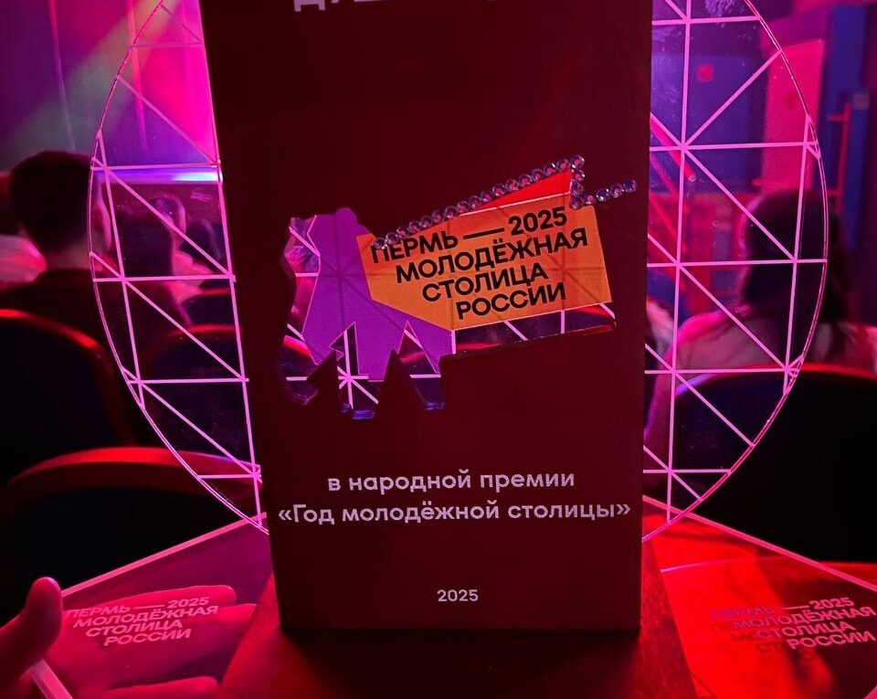КОМАНДА ПРОЕКТА «ПОДАРИ СВОЙ ЧАС ДЛЯ ПОБЕДЫ» ОДЕРЖАЛА ПОБЕДУ В НАРОДНОЙ ПРЕМИИ