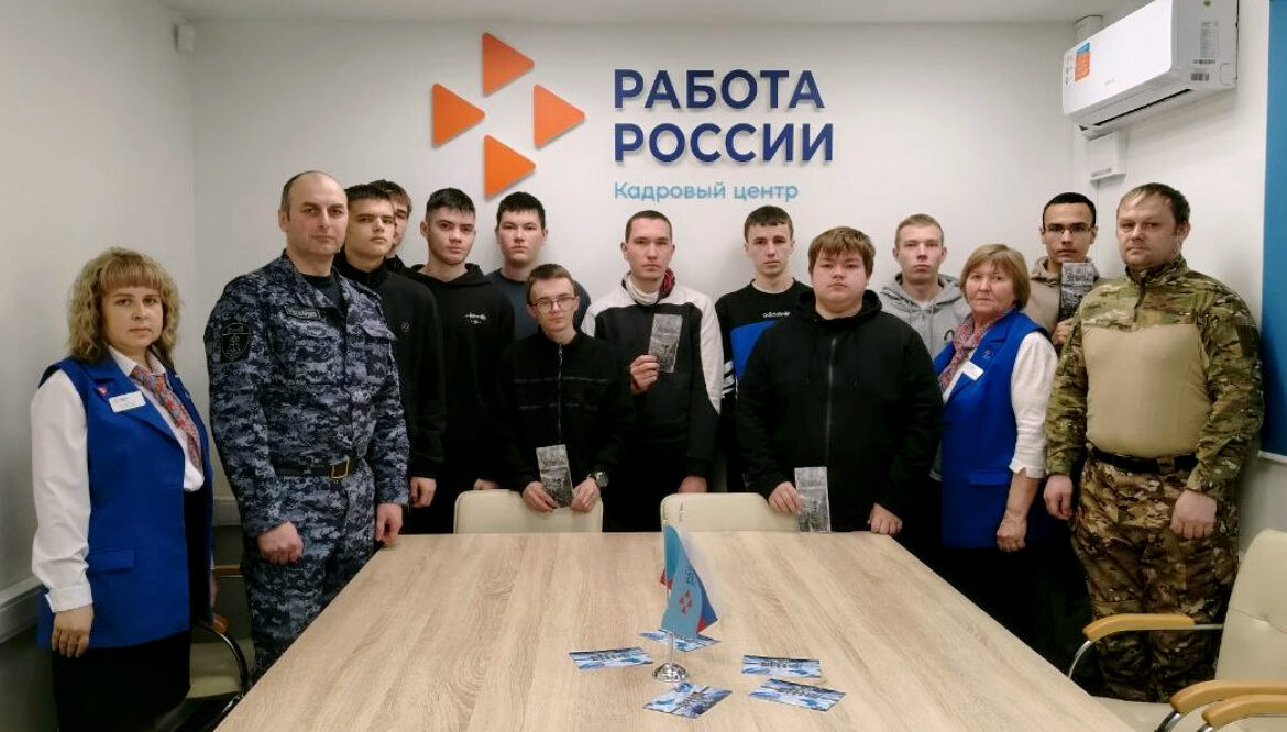 ВСТРЕЧА СТУДЕНТОВ ГБПОУ «ПАПТ» С УЧАСТНИКОМ СПЕЦИАЛЬНОЙ ВОЕННОЙ ОПЕРАЦИИ