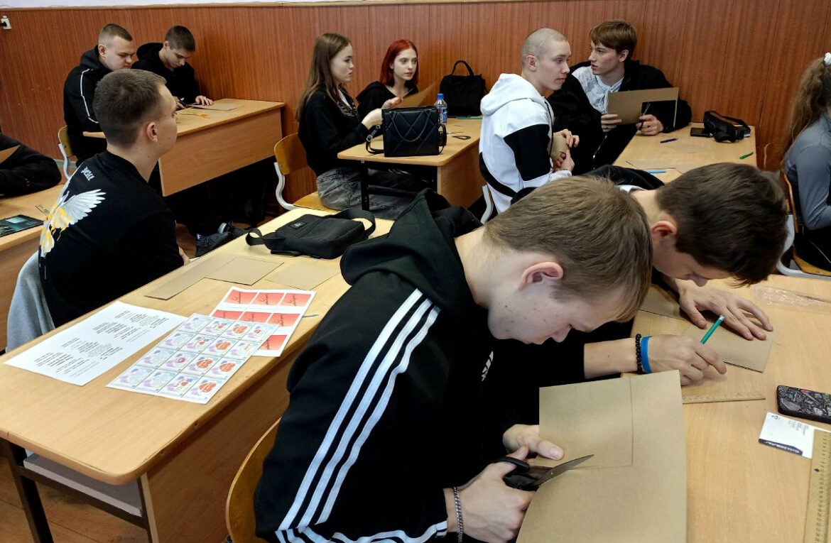 ДЕНЬ БЛАГОДАРНОСТИ РОДИТЕЛЯМ