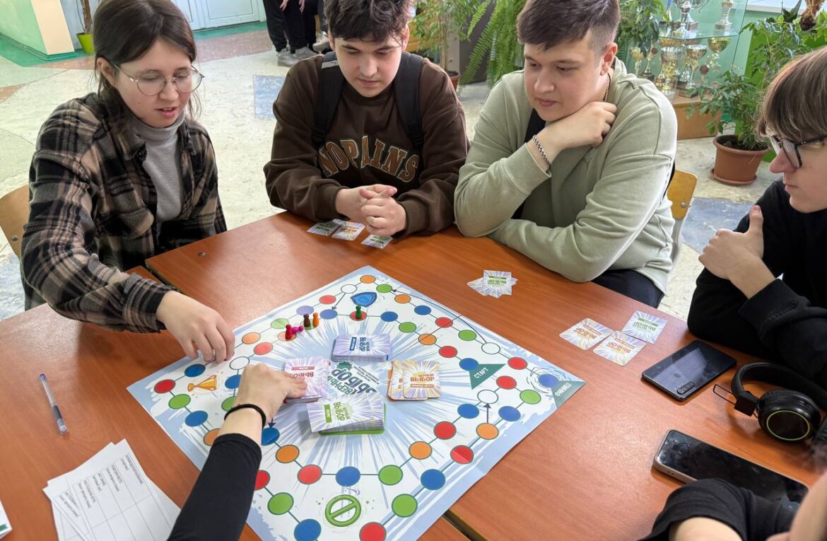 МЕЖДУНАРОДНЫЙ ДЕНЬ БЕЗ ИНТЕРНЕТА
