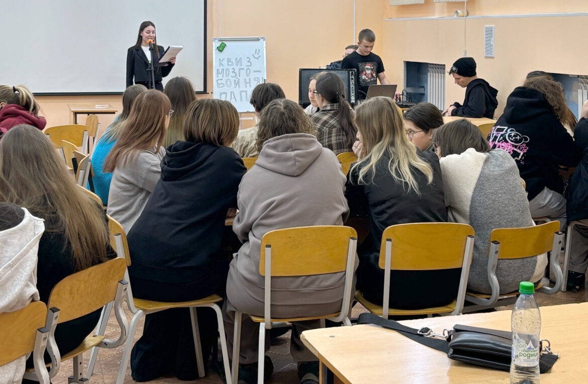 ИГРА ПАТРИОТОВ