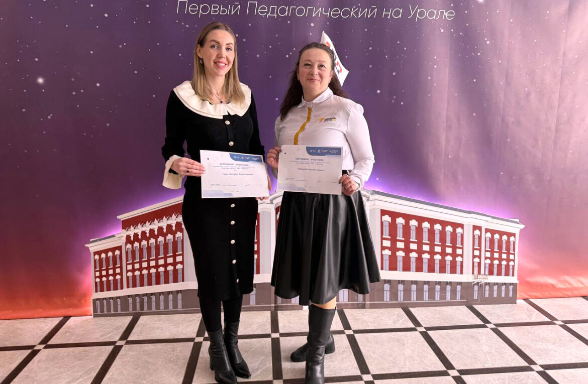 НАВИГАТОРЫ ДЕТСТВА- СИЛА В ЕДИНСТВЕ