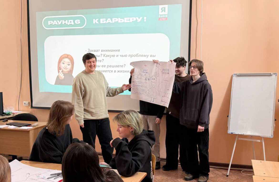 ДЕЛО В ШЛЯПЕ