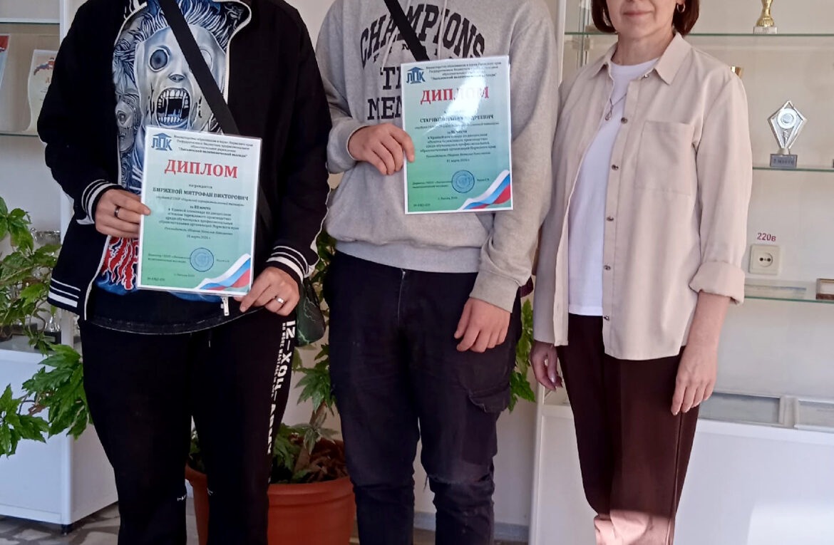 ОСНОВЫ БЕРЕЖЛИВОГО ПРОИЗВОДСТВА