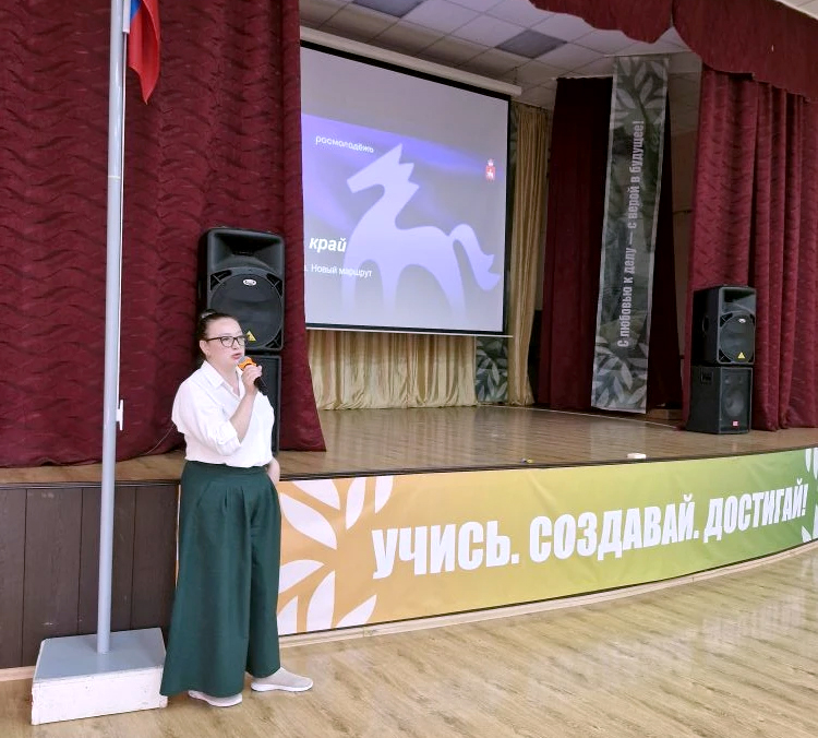 ВАШ БИЛЕТ В МИР ВОЗМОЖНОСТЕЙ