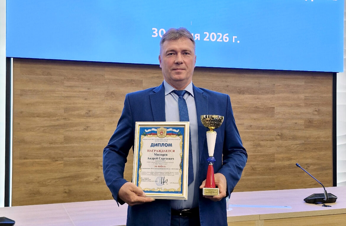 ЗАСЛУЖЕННАЯ НАГРАДА